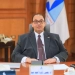 تكليف الدكتور عبد العزيز العشماوي قائما بأعمال عميد كلية الصيدله بجامعه كفرالشيخ 3 - جريدة المساء