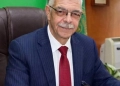 تجديد تكليف «القاضي» عميدًا للإعلام بجامعة المنوفية 21 - جريدة المساء