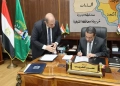 89.58 % النجاح ملاحق إعدادية المنوفية 29 - جريدة المساء 89.58 % النجاح ملاحق إعدادية المنوفية 28 - جريدة المساء