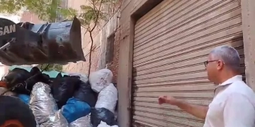 محافظة الجيزة: إخلاء وغلق مخازن الفرز والخردة بشارعي الإخلاص وعادل إمام بالطالبية 1 - جريدة المساء