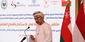 سفير عُمان بالقاهرة: العلاقات بين البلدين تقوم على الثقة المتبادلة وتوافق الرؤى 1 - جريدة المساء