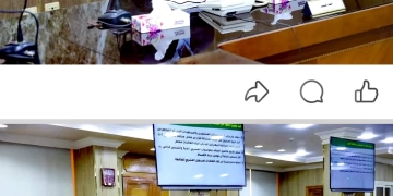 محافظ كفرالشيخ مناقشة المشروعات المقترحة لتعزيز التكيف مع التغيرات المناخية ودعم التنمية المستدامة 1 - جريدة المساء