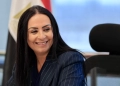 د. مايا مرسى وزيرة التضامن الاجتماعى