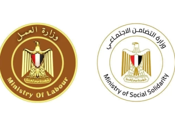 صرف مساعدات عاجلة لأسر ضحايا حادث عمال الإسماعيلية 28 - جريدة المساء