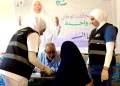 خدمات طبية واجتماعية ونفسية لكبار السن ضمن مبادرة «إحنا السند» 20 - جريدة المساء