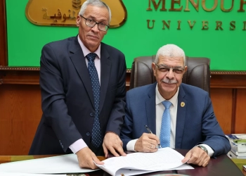 79.50 % النجاح بليسانس حقوق المنوفية 28 - جريدة المساء 79.50 % النجاح بليسانس حقوق المنوفية 27 - جريدة المساء