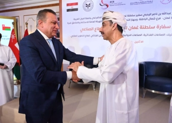مصر تقدم كافة التسهيلات أمام المستثمر العُماني 29 - جريدة المساء