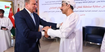 مصر تقدم كافة التسهيلات أمام المستثمر العُماني 1 - جريدة المساء