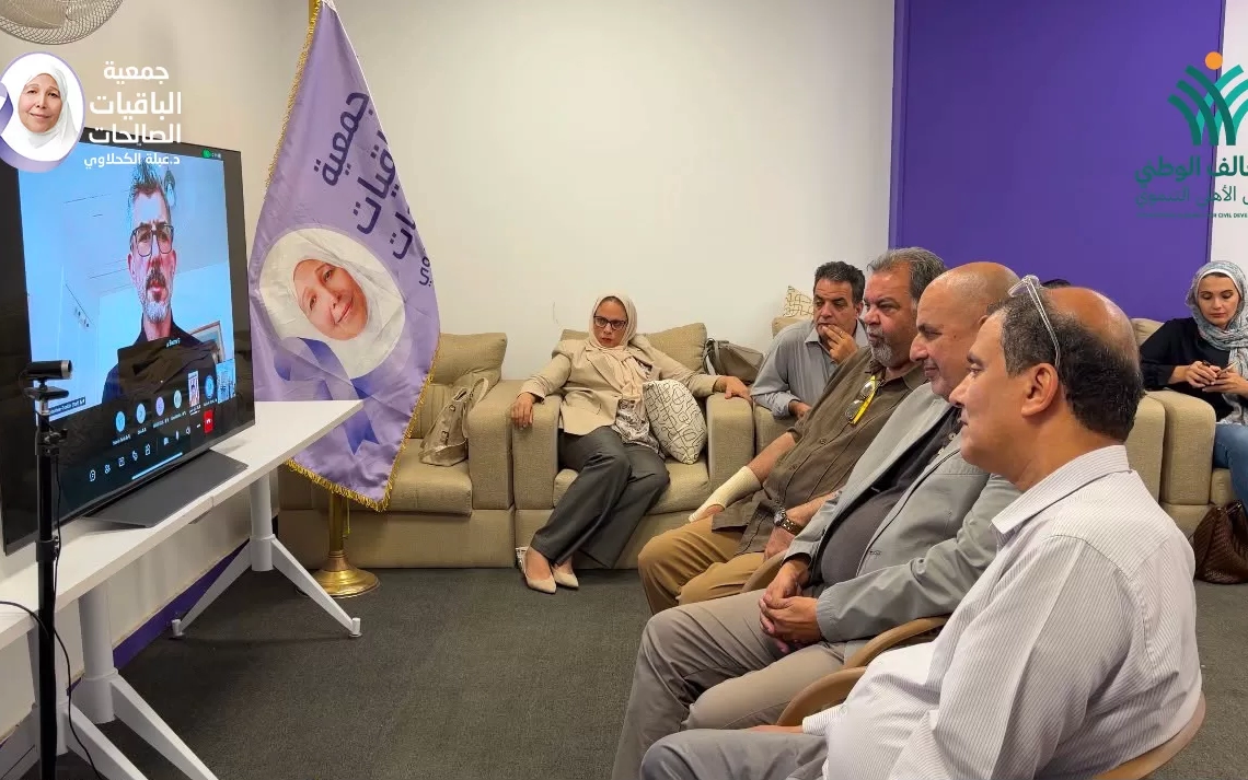 "الباقيات الصالحات" تستعرض تجربتها في العلاج بالفنون لرعاية مرضى ألزهايمر وكبار السن 19 - جريدة المساء