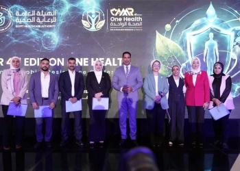 فى مؤتمر هيئة الرعاية الصحية: مصر تقود جهودًا متكاملة لمواجهة مقاومة مضادات الميكروبات 31 - جريدة المساء
