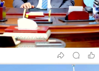 محافظ كفرالشيخ: منتجات المحافظة التراثية والحرفية في معرض «كنوز مصر في مطروح» 29 - جريدة المساء