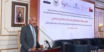 القاهرة ومسقط: صياغة مفهوم جديد للشراكة الاقتصادية والصناعية 1 - جريدة المساء