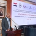 القاهرة ومسقط: صياغة مفهوم جديد للشراكة الاقتصادية والصناعية 3 - جريدة المساء