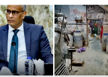 محافظ كفرالشيخ ضبط طن و250 كجم كربونات كالسيوم مجهولة المصدر بمصنع بويات بفوه 37 - جريدة المساء