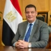 التضامن تحذر من تكرار التسجيل في حج 2027 وتعلن موعد القرعة 5 - جريدة المساء أيمن عبد الموجود
