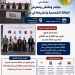 المعهد القومي للبحوث الفلكية يشارك في مؤتمر ومعرض الطاقة الشمسية وتخزينها في مصر 3 - جريدة المساء