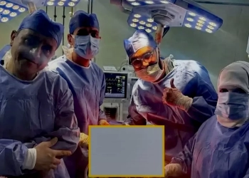 مستشفى كفرالشيخ العام : إجراء جراحة دقيقة ومعقدة لإستئصال ورم ضخم يزن حوالي 10 كيلوجرامات خارج من الرحم 27 - جريدة المساء