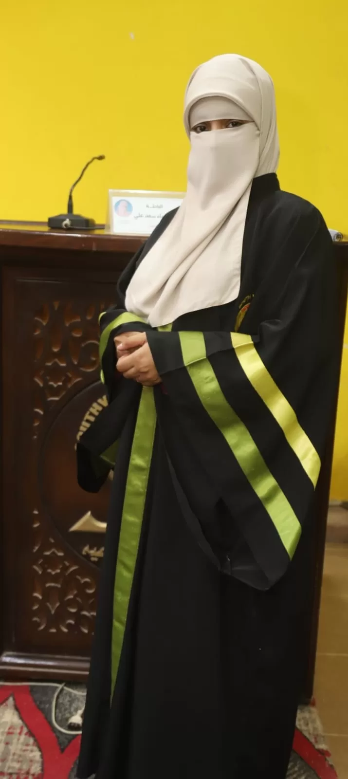 جامعة قنا تبحث مستقبل التعليم الرقمي.. رسالة ماجستير حول الدعم الإلكتروني والواقع المعزز 41 - جريدة المساء