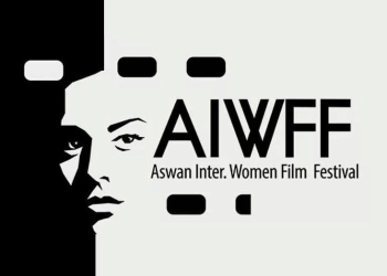مهرجان أسوان الدولي لأفلام المرأة يبدأ استقبال أفلام دورته الـ 11 25 - جريدة المساء