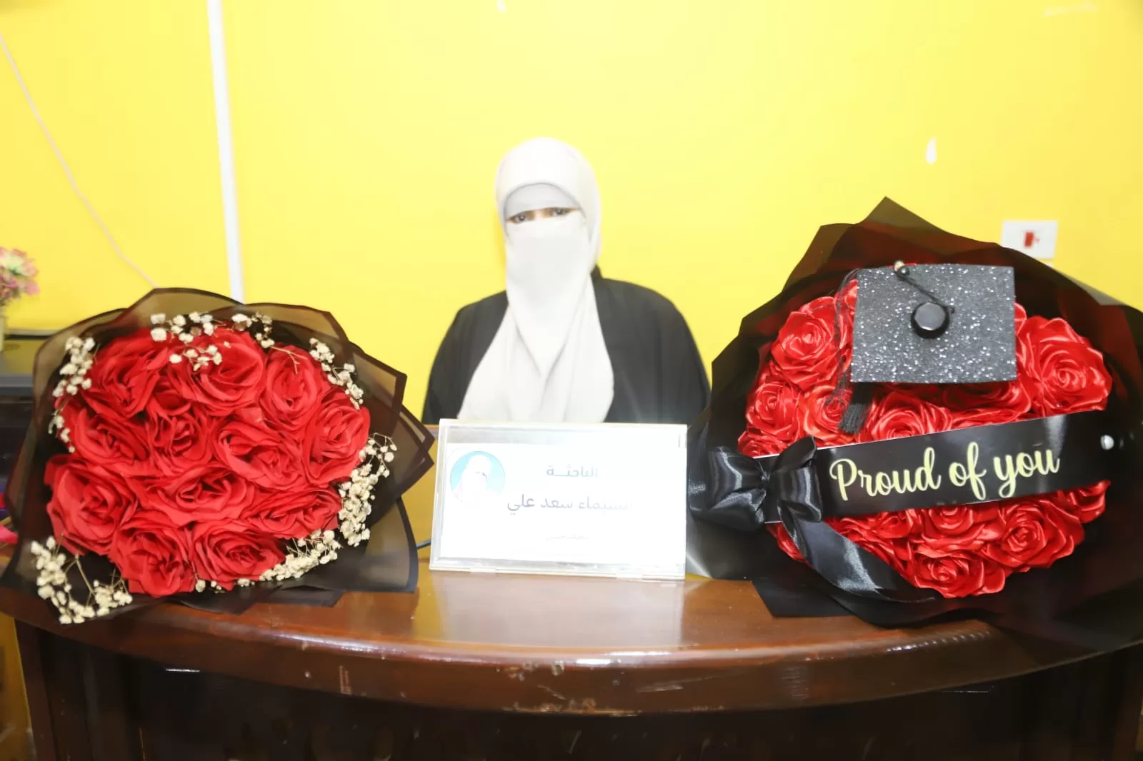 جامعة قنا تبحث مستقبل التعليم الرقمي.. رسالة ماجستير حول الدعم الإلكتروني والواقع المعزز 27 - جريدة المساء