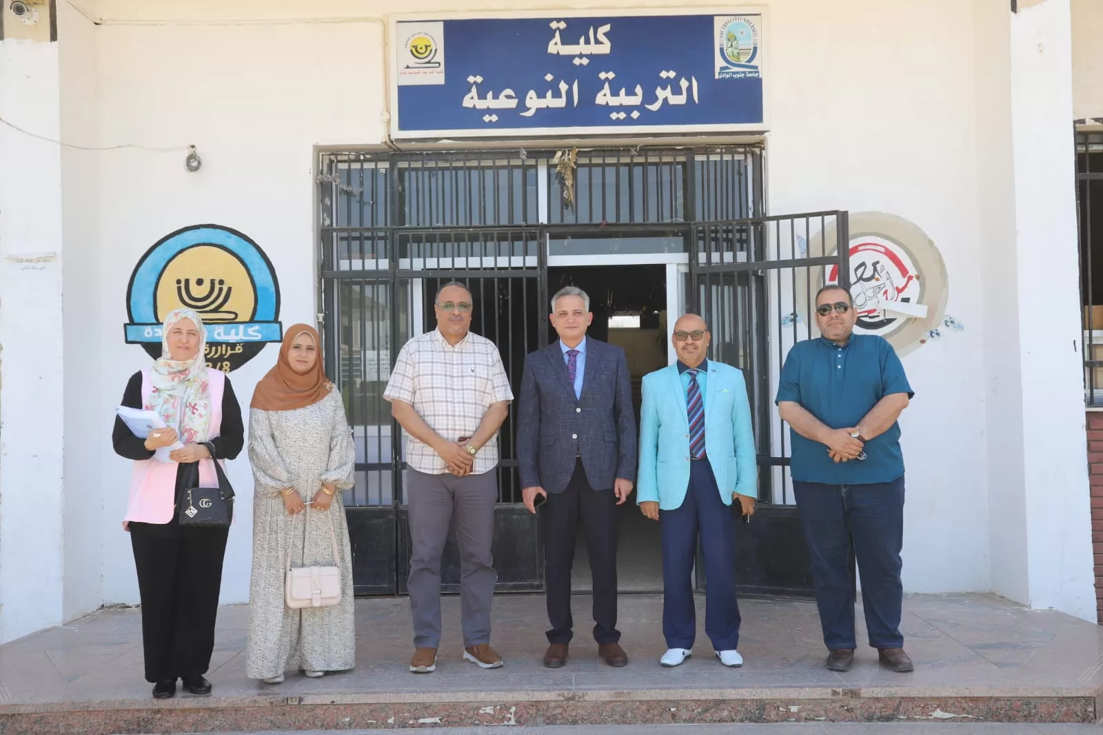 جامعة قنا تبحث مستقبل التعليم الرقمي.. رسالة ماجستير حول الدعم الإلكتروني والواقع المعزز 49 - جريدة المساء