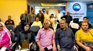 مستقبل وطن بكفر الشيخ كرم طلاب الثانوية العامة من (ذوي الهمم) تقديرًا لتفوقهم 22 - جريدة المساء مستقبل وطن بكفر الشيخ كرم طلاب الثانوية العامة من (ذوي الهمم) تقديرًا لتفوقهم 21 - جريدة المساء