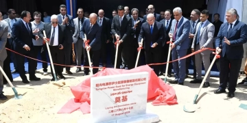 وزير الصناعة يشارك في وضع حجر الأساس لمصنع "صنجرو باور السويس" كأول مصنع لأنظمة تخزين الطاقة في الشرق الأوسط وأفريقيا 1 - جريدة المساء