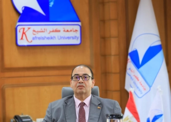 رئيس جامعة كفر الشيخ: برامج المستقبل بوابة صناعة خريج قادر على المنافسة محليًا ودوليًا 27 - جريدة المساء