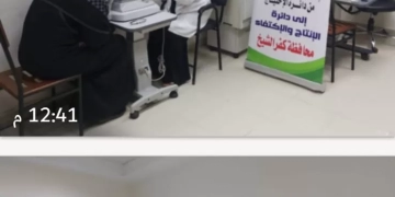 "تضامن كفر الشيخ": اجراء 11 عملية قلب لغير القادرين خلال أغسطس 1 - جريدة المساء