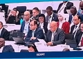 مصر تشارك في أعمال الدورة السابعة عشرة لمؤتمر الدول الأطراف في اتفاقية الأمم المتحدة لمكافحة التصحر 25 - جريدة المساء