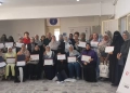 "جسور" تدرب الأخصائيين الاجتماعيين بالاسماعيلية على مواجهة مشكلات الطلاب ومكافحة التنمر والعنف 22 - جريدة المساء "جسور" تدرب الأخصائيين الاجتماعيين بالاسماعيلية على مواجهة مشكلات الطلاب ومكافحة التنمر والعنف 21 - جريدة المساء