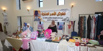 تحرير 8 محاضر لضبط الأسواق والتصدي للغش التجاري بمدينة دسوق 64 - جريدة المساء