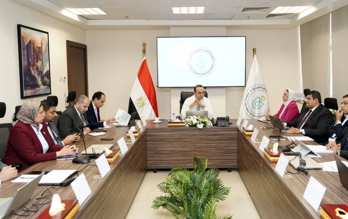 السبكى يجتمع بقيادات هيئة الرعاية الصحية ومديري الأفرع بمحافظات التأمين 19 - جريدة المساء