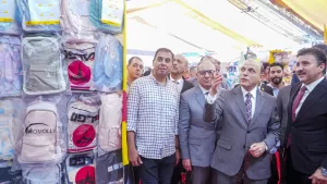 افتتاح معرض "أهلاً مدارس"بطنطا بتخفيضات تصل إلى 35% 27 - جريدة المساء