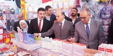 افتتاح معرض "أهلاً مدارس"بطنطا بتخفيضات تصل إلى 35% 1 - جريدة المساء