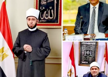أوقاف كفر الشيخ شاركت في حفل تكريم حفظة القرآن الكريم بمسير 25 - جريدة المساء