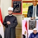 أوقاف كفر الشيخ شاركت في حفل تكريم حفظة القرآن الكريم بمسير 3 - جريدة المساء