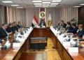 وزير الصناعة يبحث مع اتحاد الصناعات سبل النهوض بقطاع الصناعات المغذية للسيارات وزيادة الصادرات 31 - جريدة المساء
