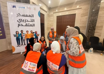 "مودة" تدرب 110 كوادر مجتمعية على التربية الإيجابية وحماية الأطفال 39 - جريدة المساء