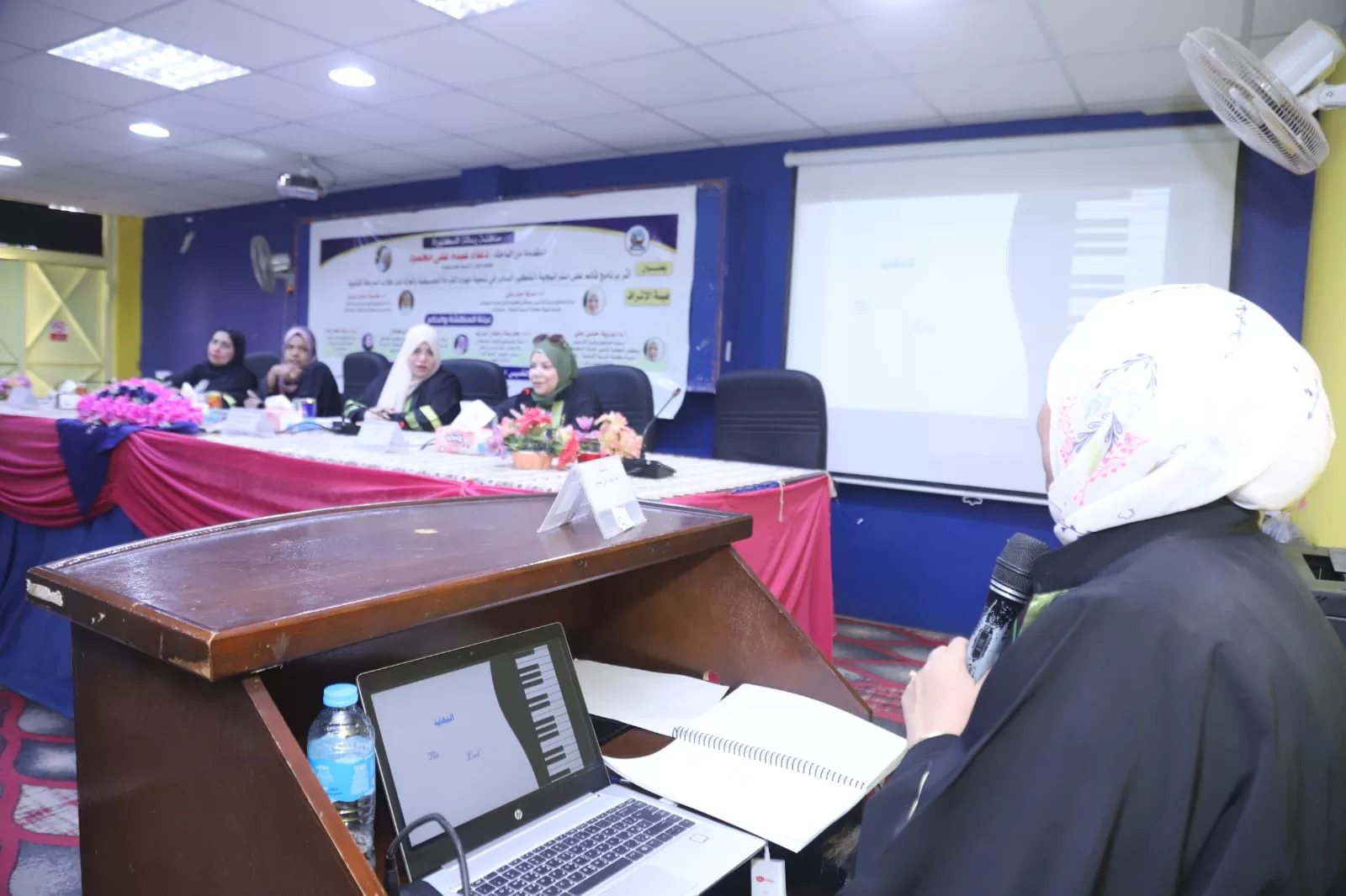 التفكير السابر لتنمية مهارات القراءة الموسيقية والعزف في رسالة دكتوراه بجامعة قنا 28 - جريدة المساء التفكير السابر لتنمية مهارات القراءة الموسيقية والعزف في رسالة دكتوراه بجامعة قنا 27 - جريدة المساء
