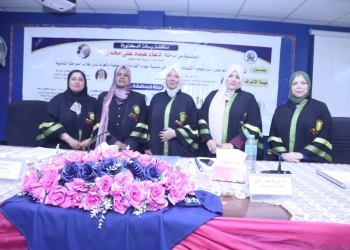 التفكير السابر لتنمية مهارات القراءة الموسيقية والعزف في رسالة دكتوراه بجامعة قنا 25 - جريدة المساء