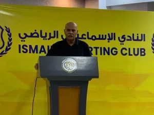 رائف: فك حظر حسابات الإسماعيلي خلال أيام 21 - جريدة المساء