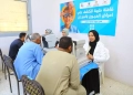 "تمكين" تقدم خدمات طبية وبطاقات "ميزة" لأهالي قري كفر الشيخ والفيوم 23 - جريدة المساء