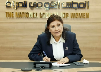 المجلس القومي يعزز وعي طلاب التدريب الصيفي بدور الدولة والمجلس في تمكين المرأة 37 - جريدة المساء