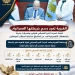 محافظ الغربية: اعتماد تحديث الحيز العمراني لعزبتين وتعديلات جديدة بالمخططات التفصيلية لعدد من المناطق استجابة لمطالب المواطنين 5 - جريدة المساء