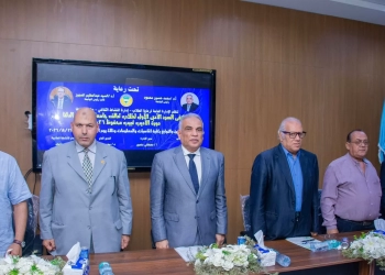 رئيس جامعة طنطا يفتتح فعاليات "ملتقى السرد الأدبي الأول لجامعات إقليم الدلتا" 37 - جريدة المساء