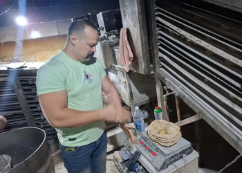 محافظ الغربية يتابع نتائج الحملات التموينية.. واستمرار الرقابة على المخابز البلدية لضمان جودة رغيف الخبز. 39 - جريدة المساء