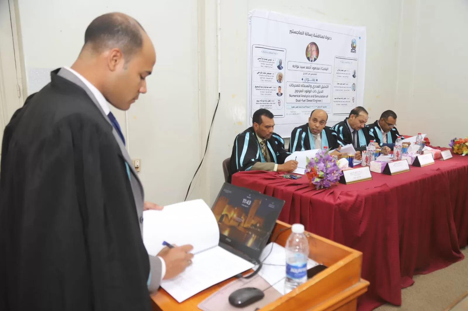 دراسة بجامعة قنا: «الهيدروجين» يعزز كفاءة محركات الديزل ويخفض الانبعاثات 23 - جريدة المساء