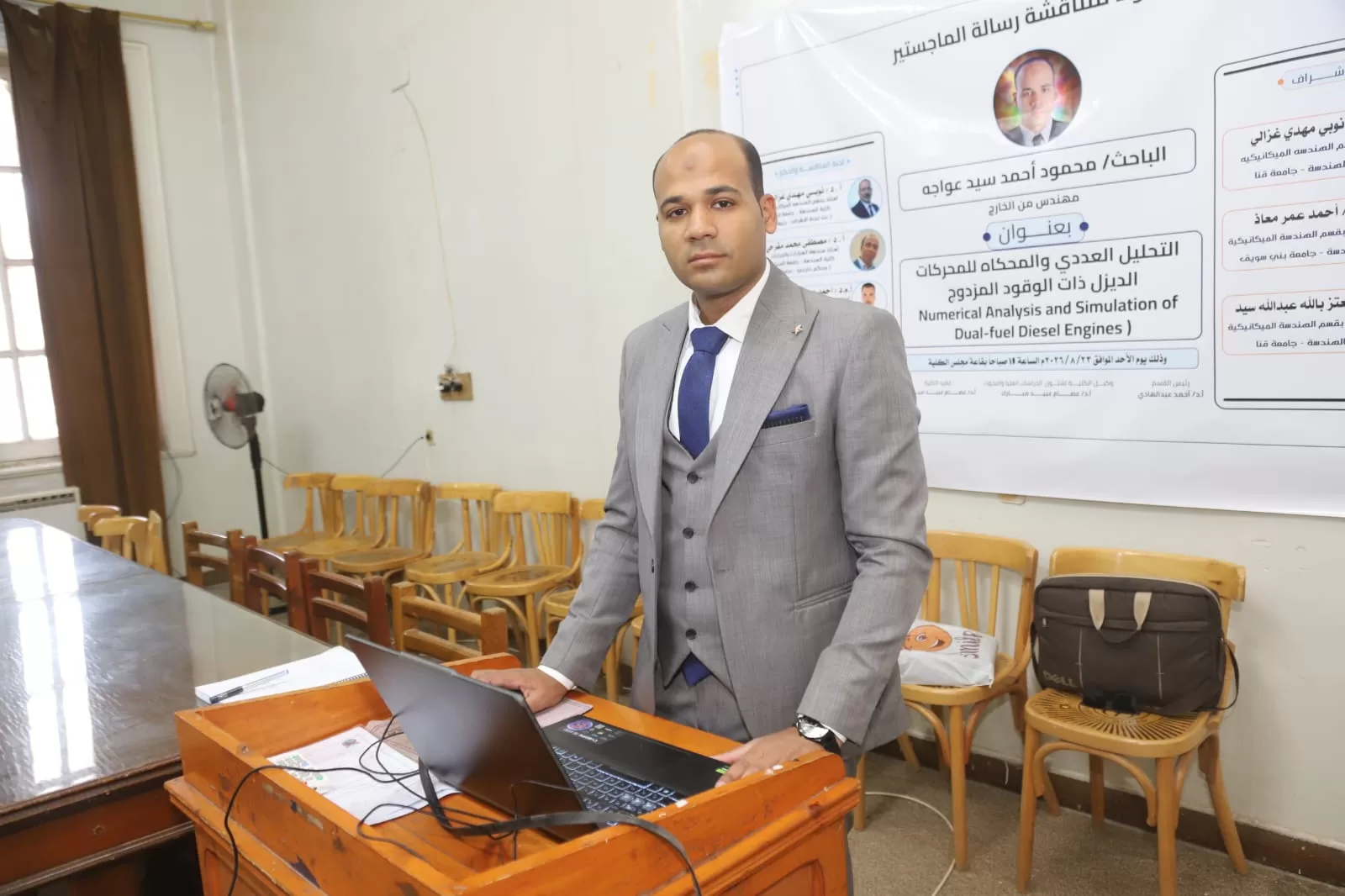 دراسة بجامعة قنا: «الهيدروجين» يعزز كفاءة محركات الديزل ويخفض الانبعاثات 35 - جريدة المساء