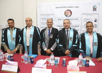 دراسة بجامعة قنا: «الهيدروجين» يعزز كفاءة محركات الديزل ويخفض الانبعاثات 27 - جريدة المساء